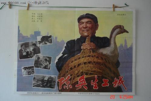 不动产证号是什么意思